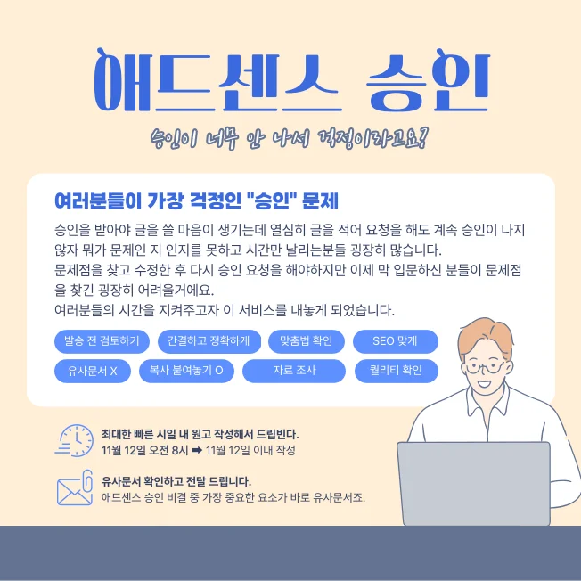 상세이미지-1