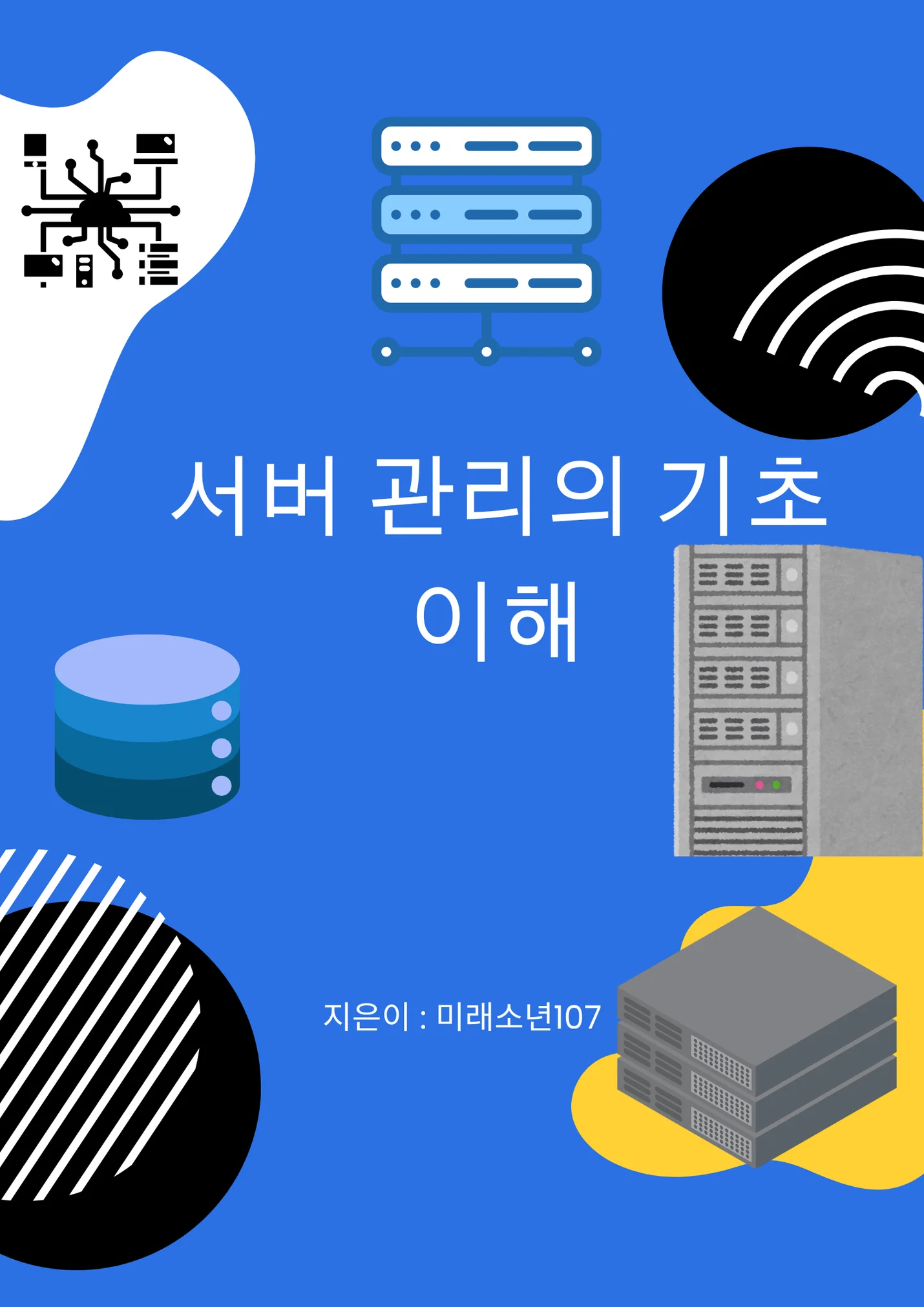 상세이미지-0