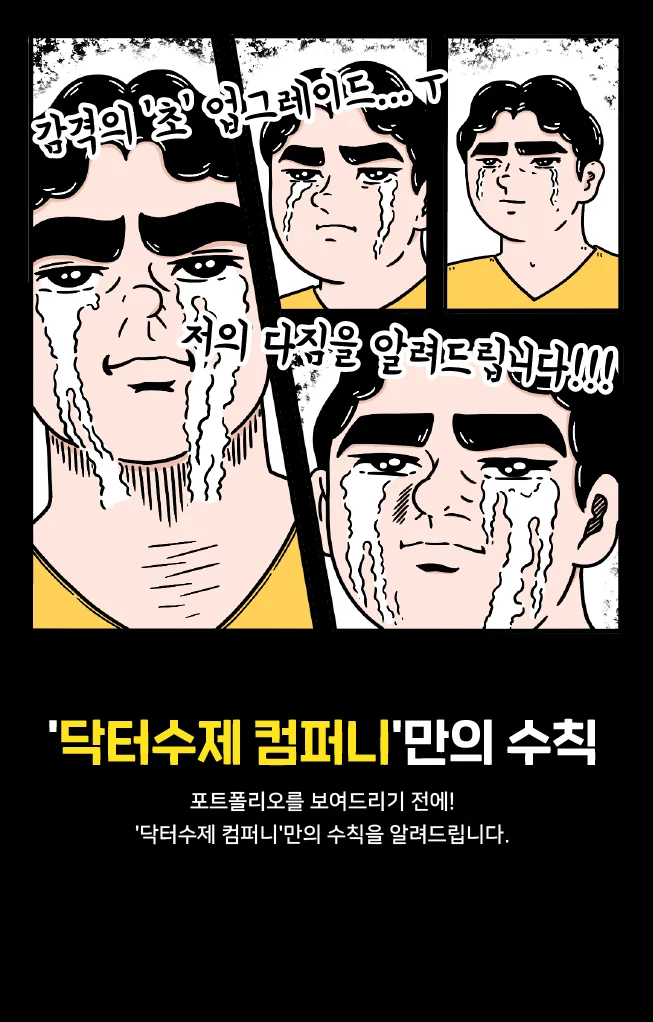 상세이미지-1