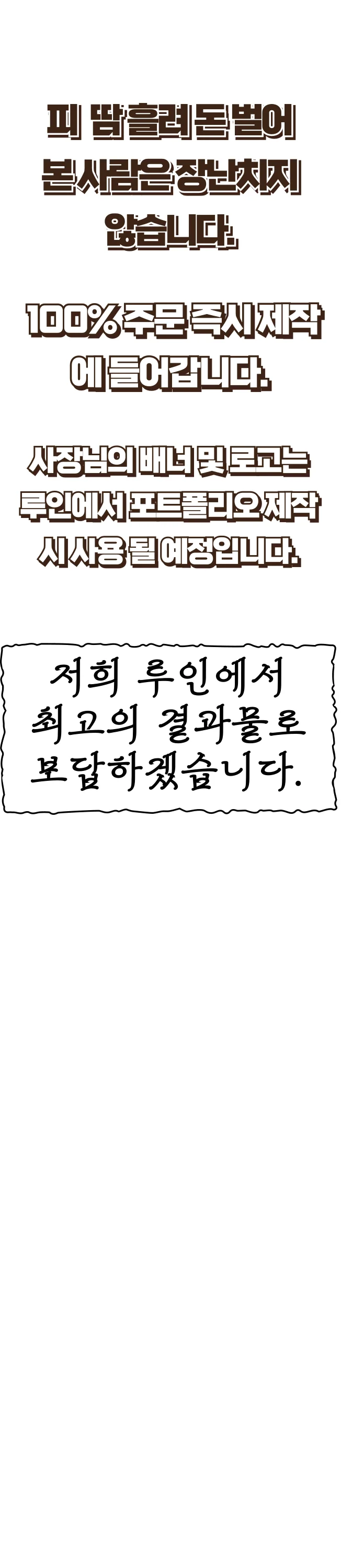 상세이미지-2