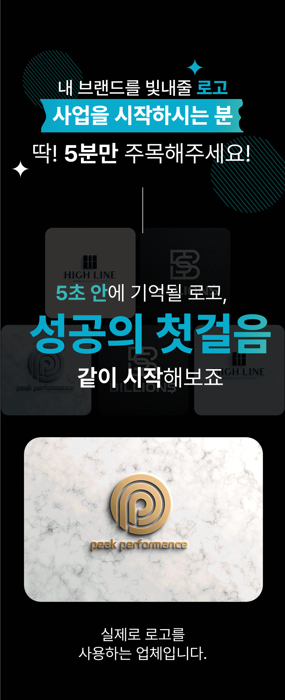 상세이미지-0