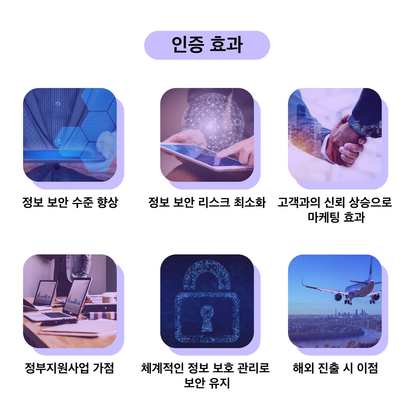 상세이미지-1