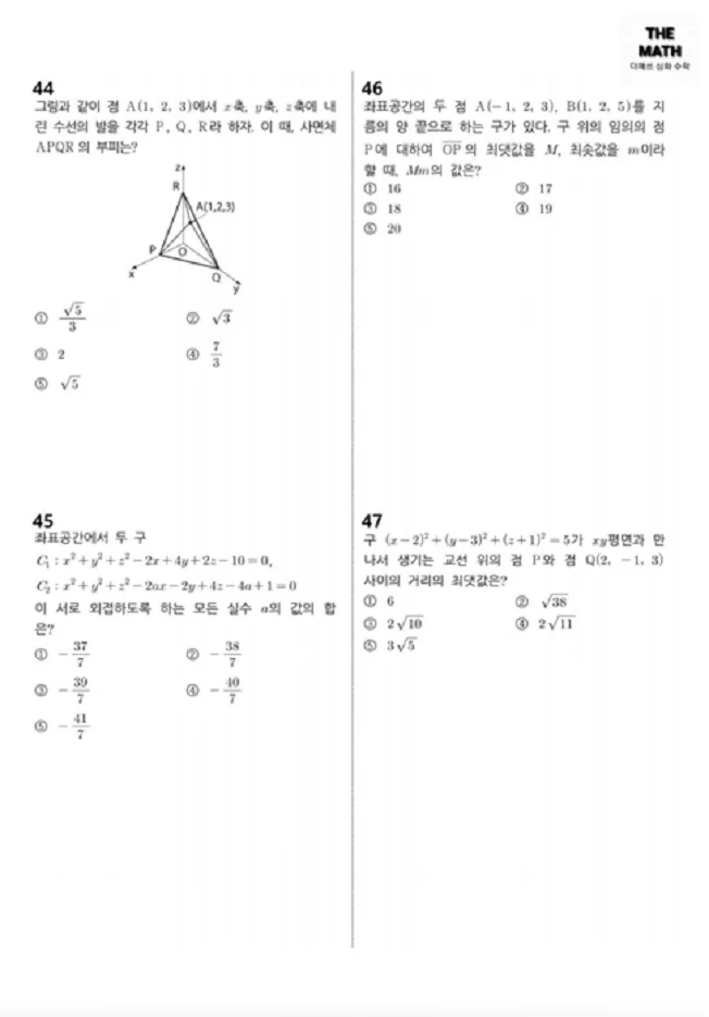 상세이미지-2