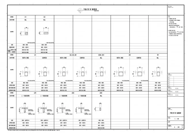 상세이미지-4