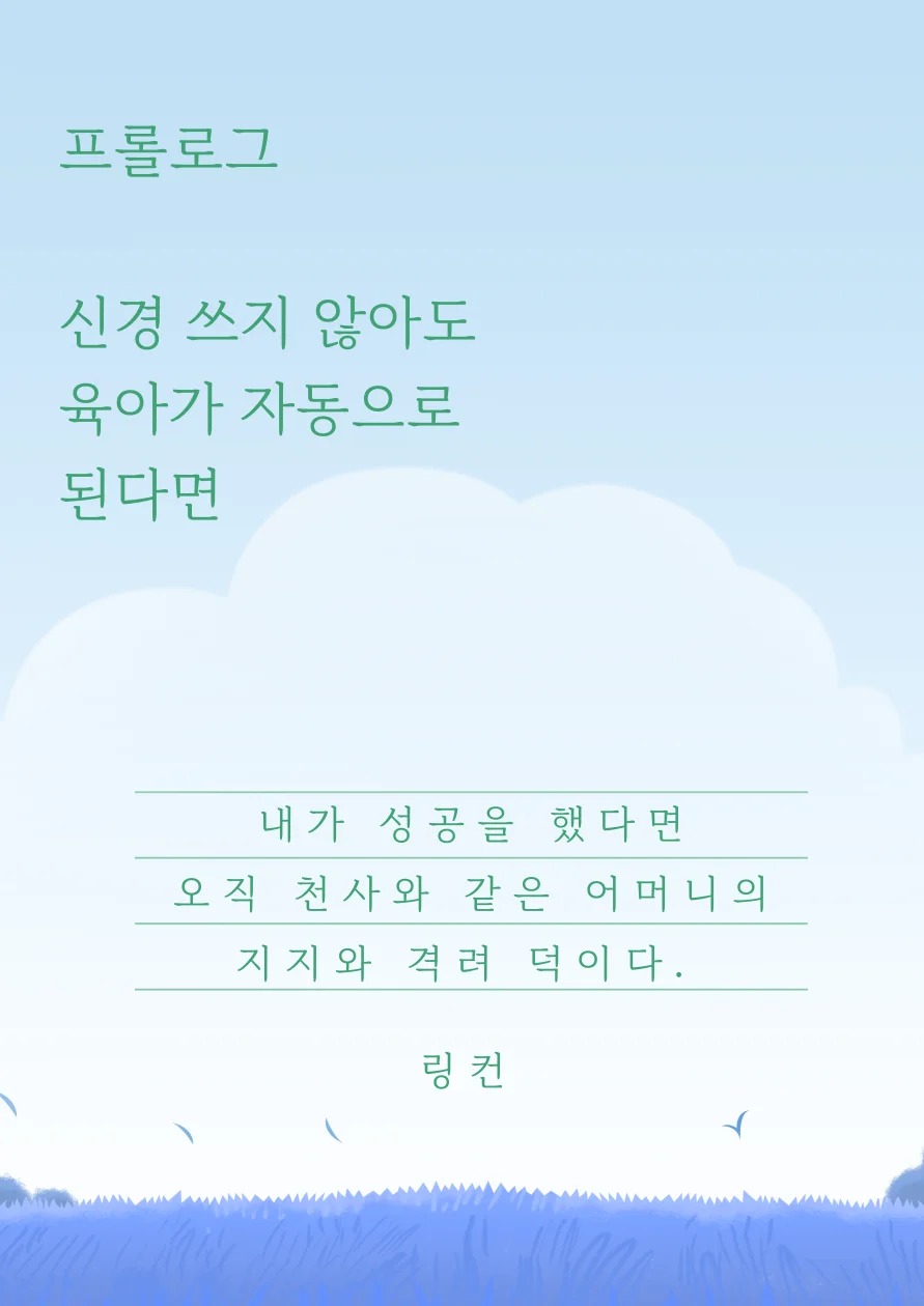 상세이미지-2