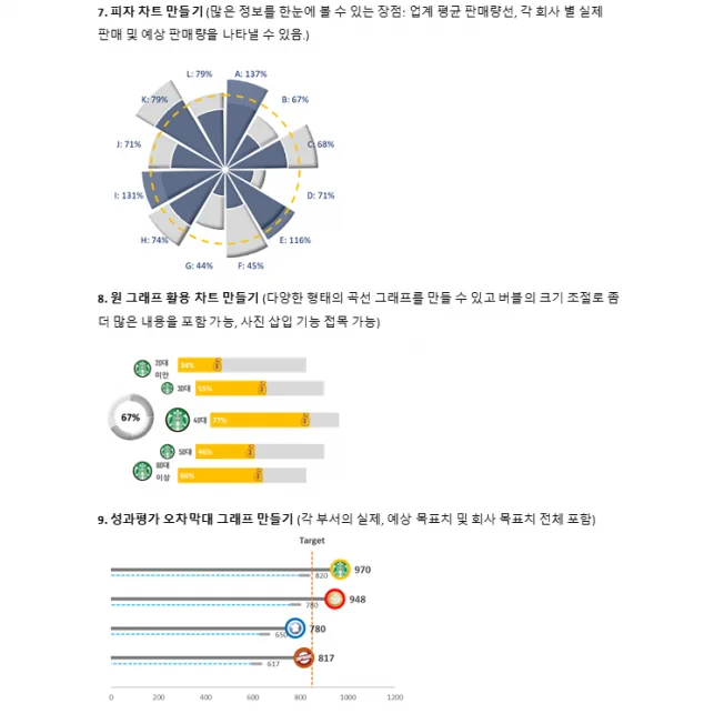 상세이미지-5