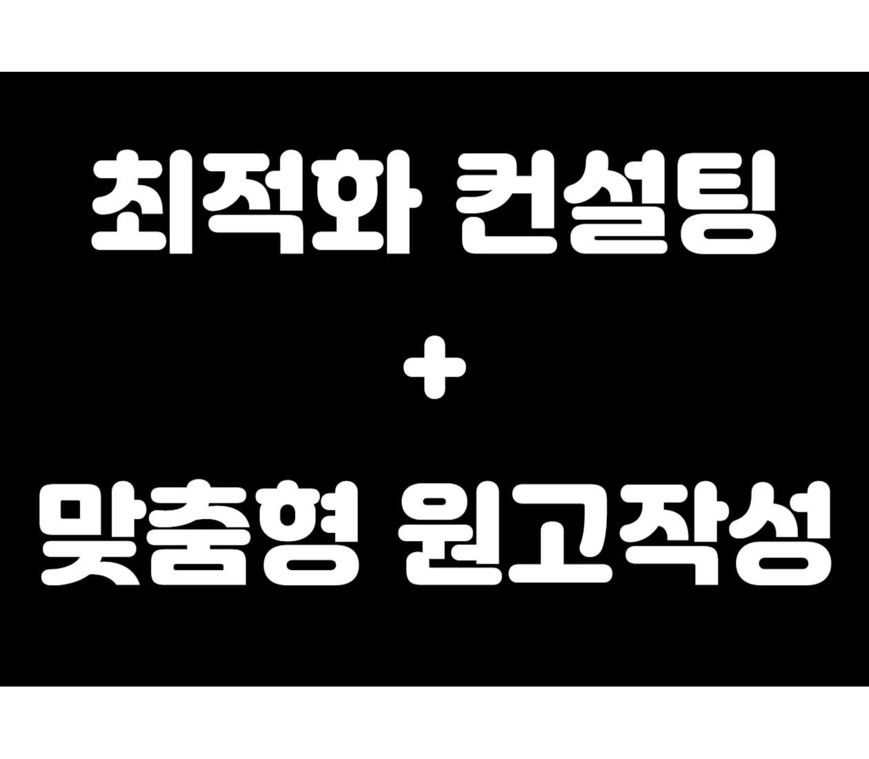 상세이미지-4
