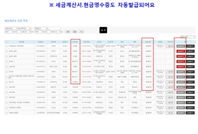 상세이미지-2