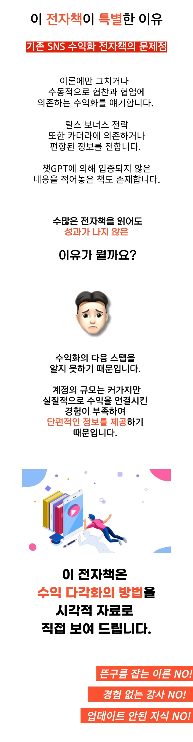 상세이미지-4