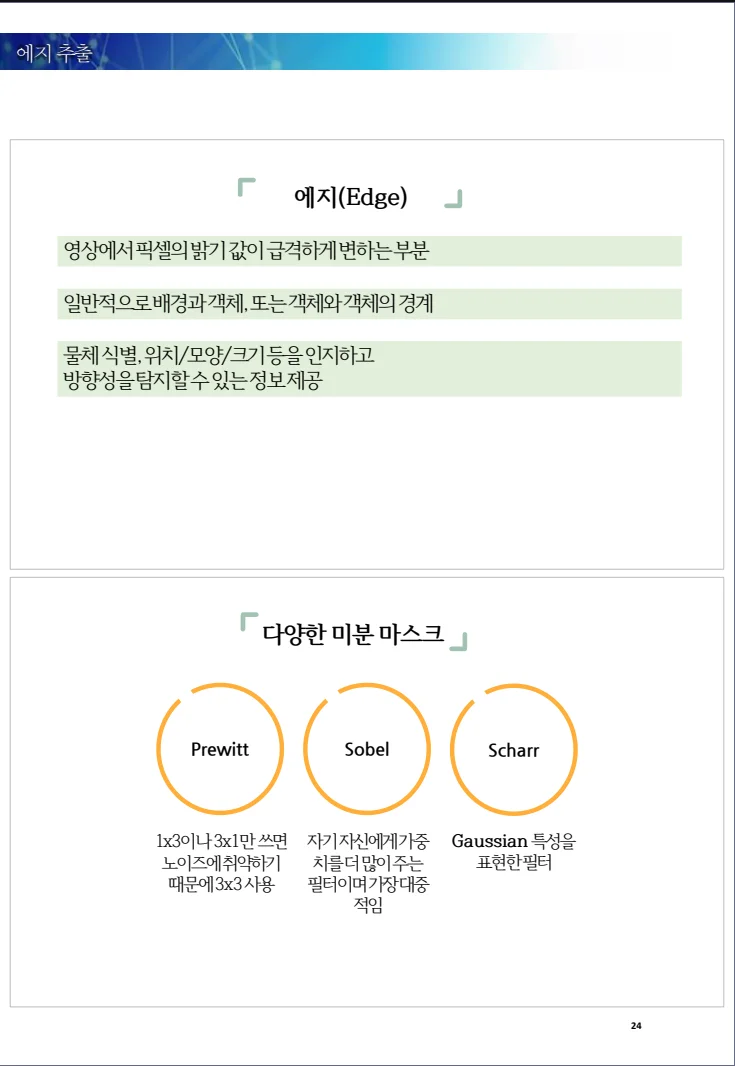 상세이미지-3