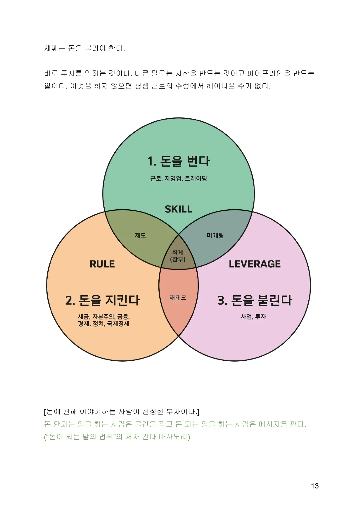 상세이미지-1