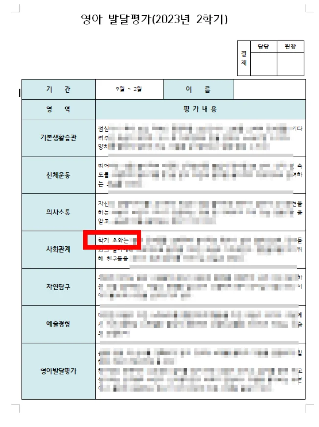 상세이미지-1