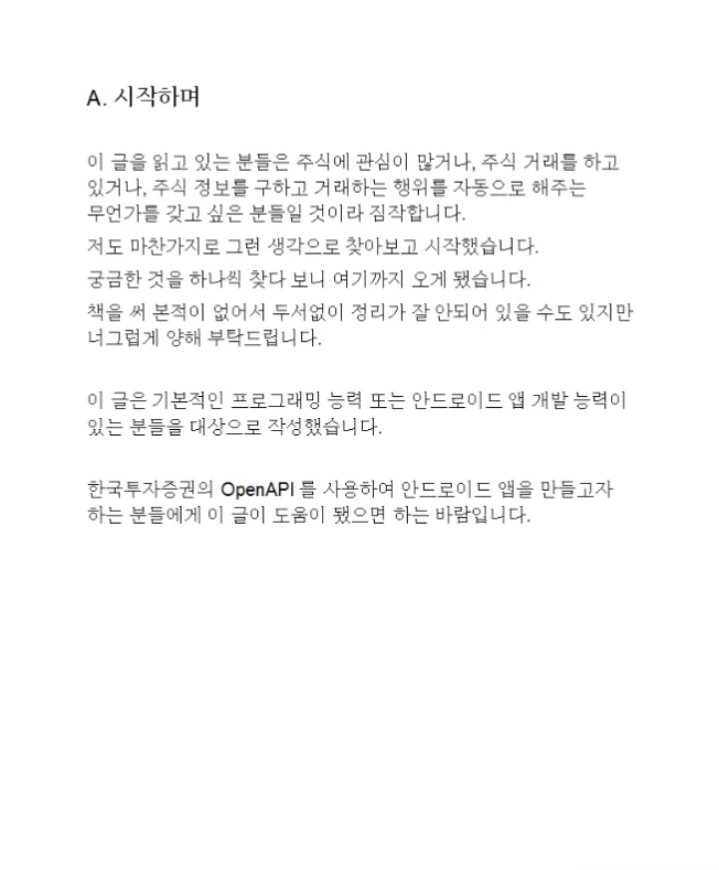 상세이미지-2