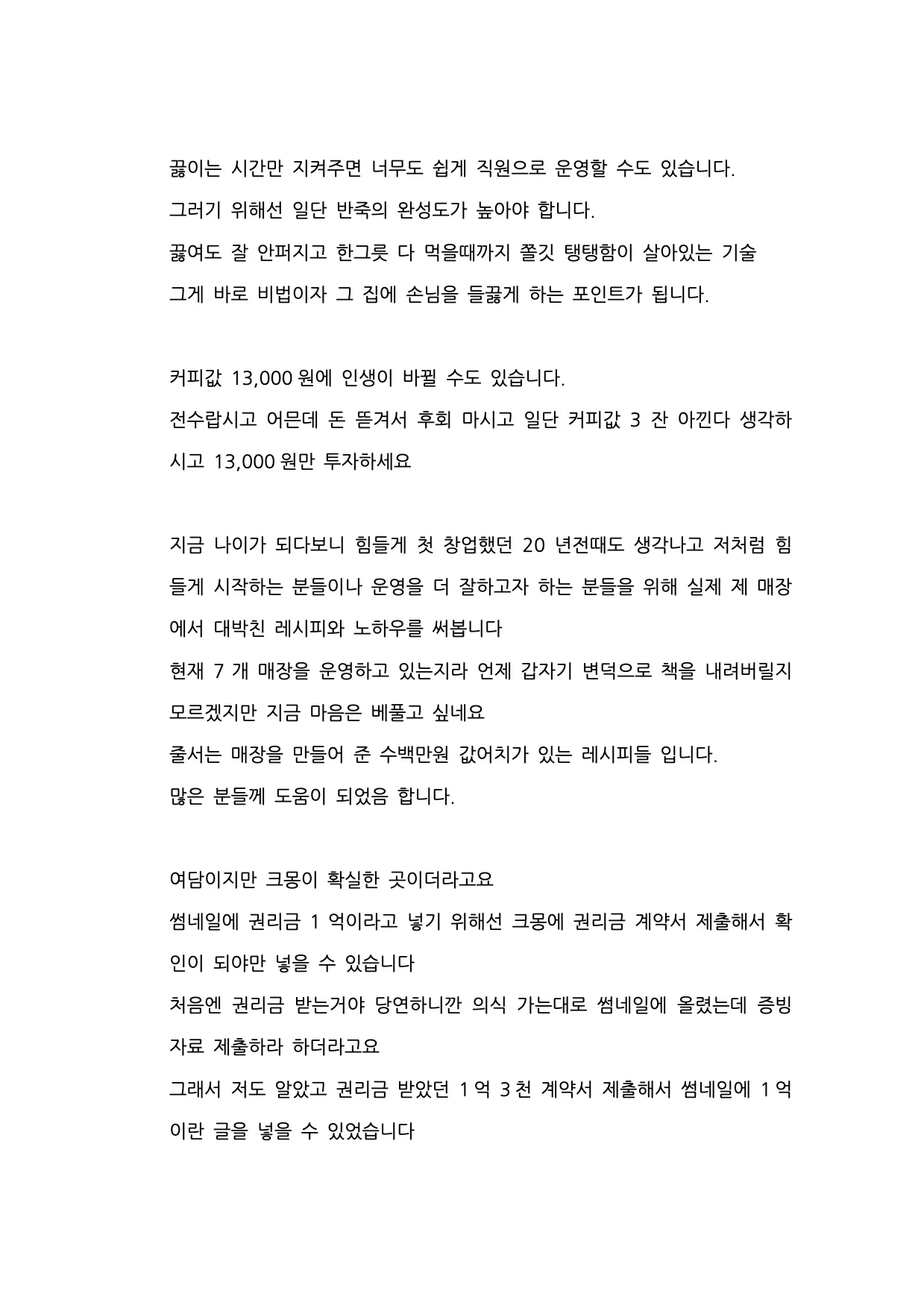 상세이미지-3