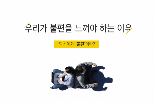 상세이미지-1