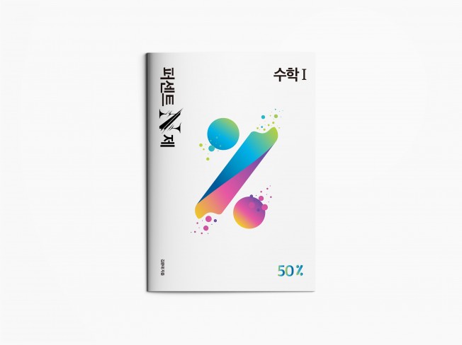 포트폴리오