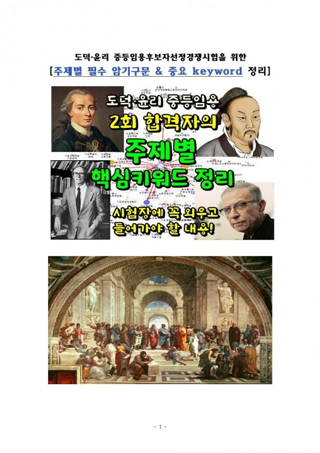 상세이미지-0