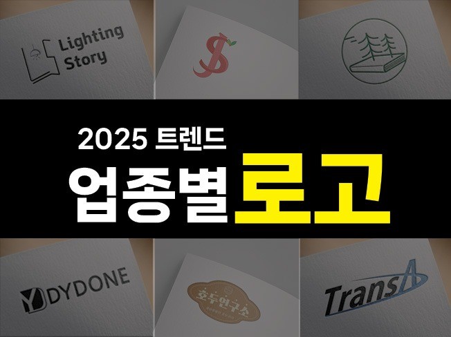 연관서비스