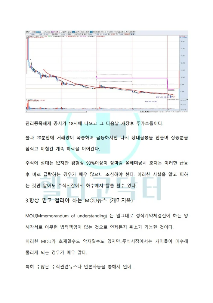 상세이미지-4