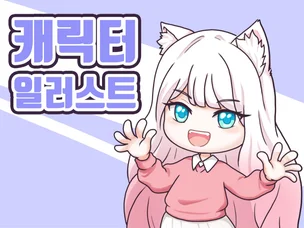 포트폴리오