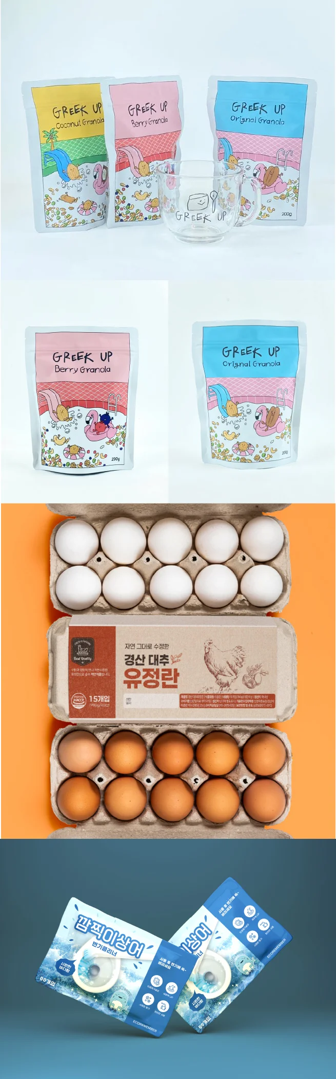 상세이미지-5