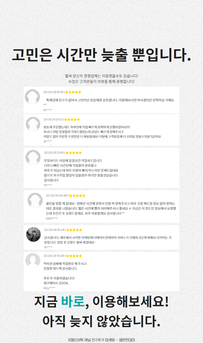상세이미지-3