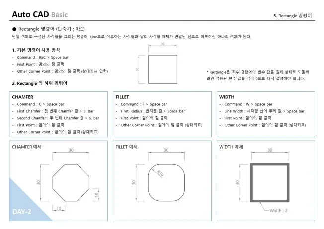 상세이미지-1