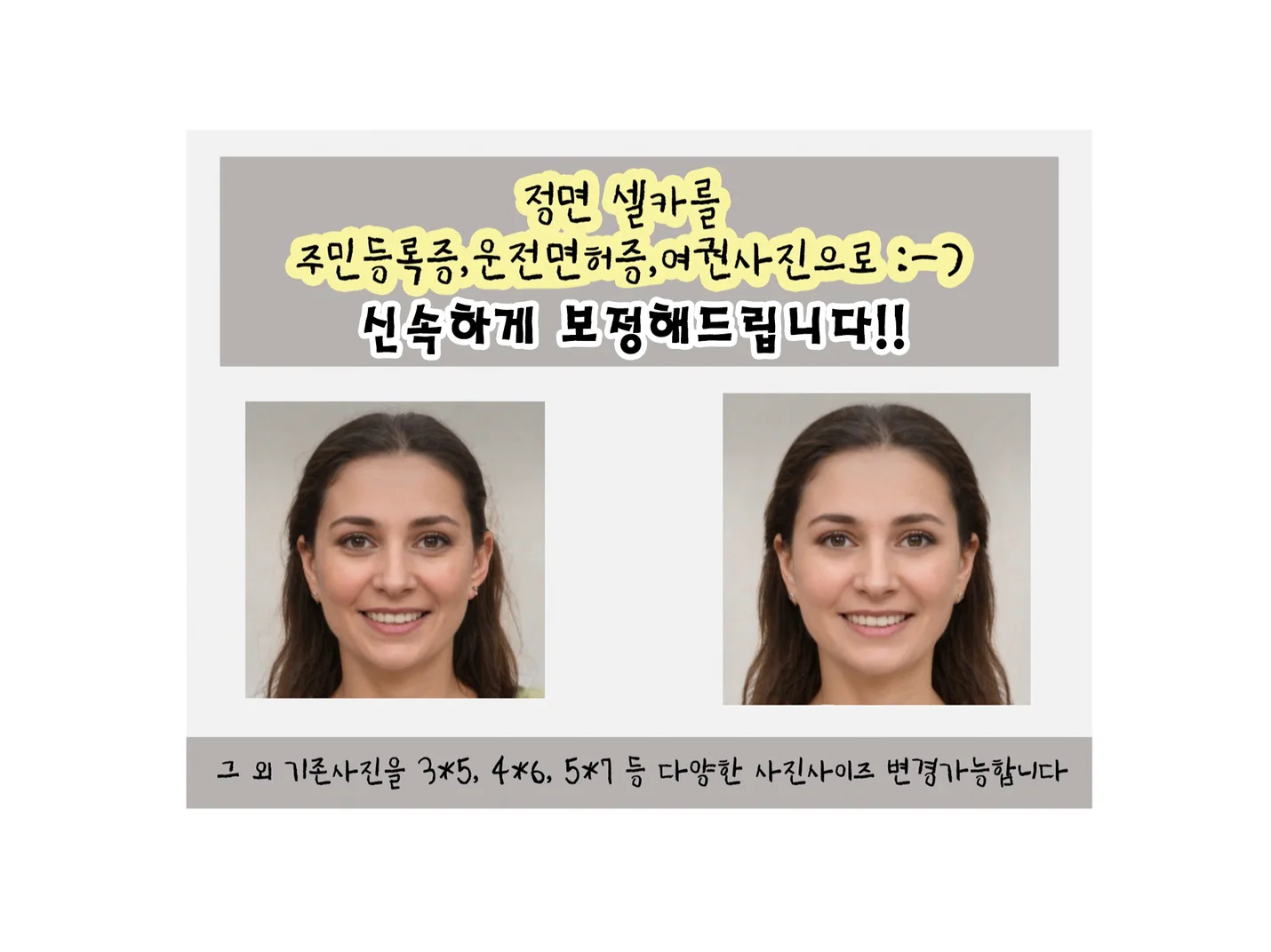 상세이미지-2