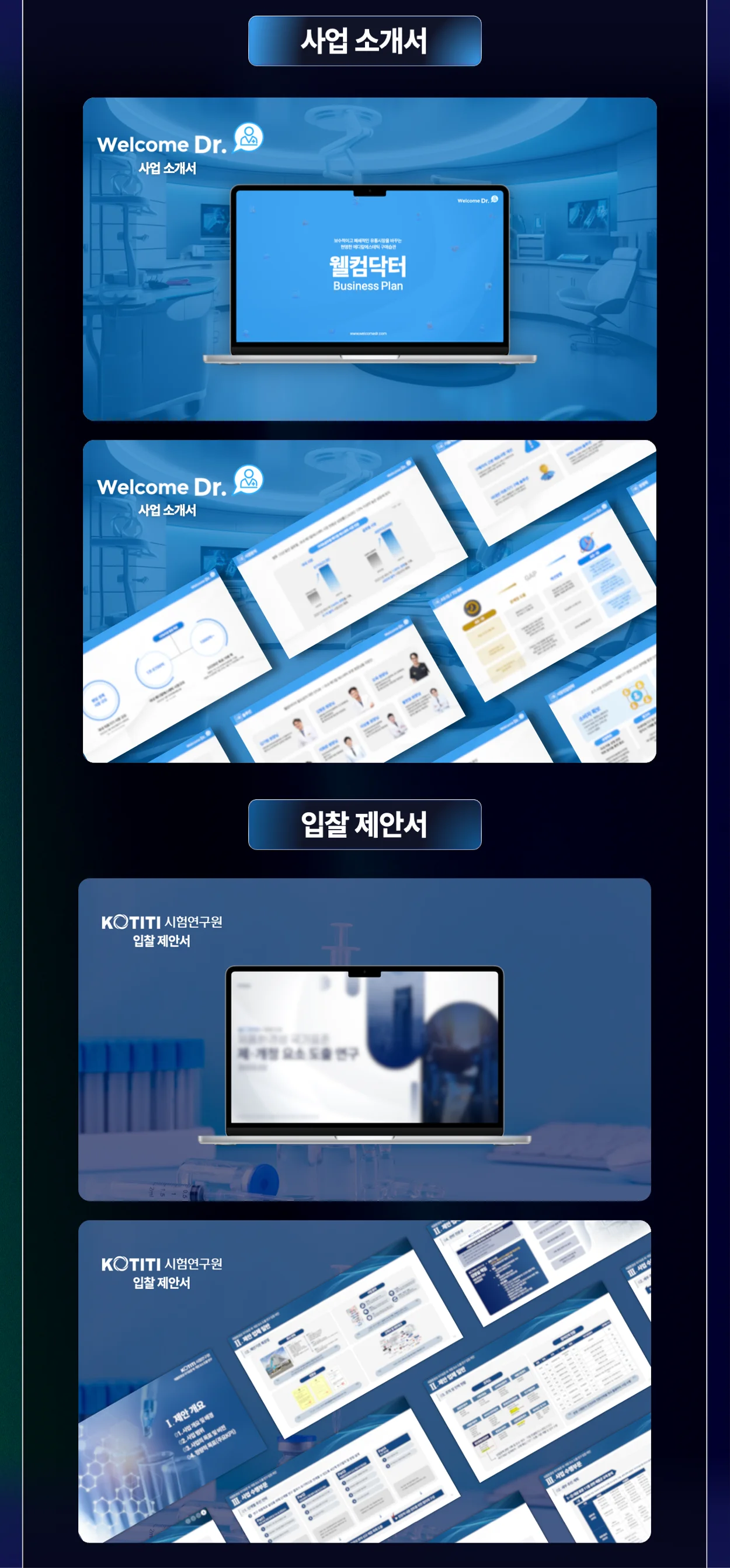 상세이미지-4