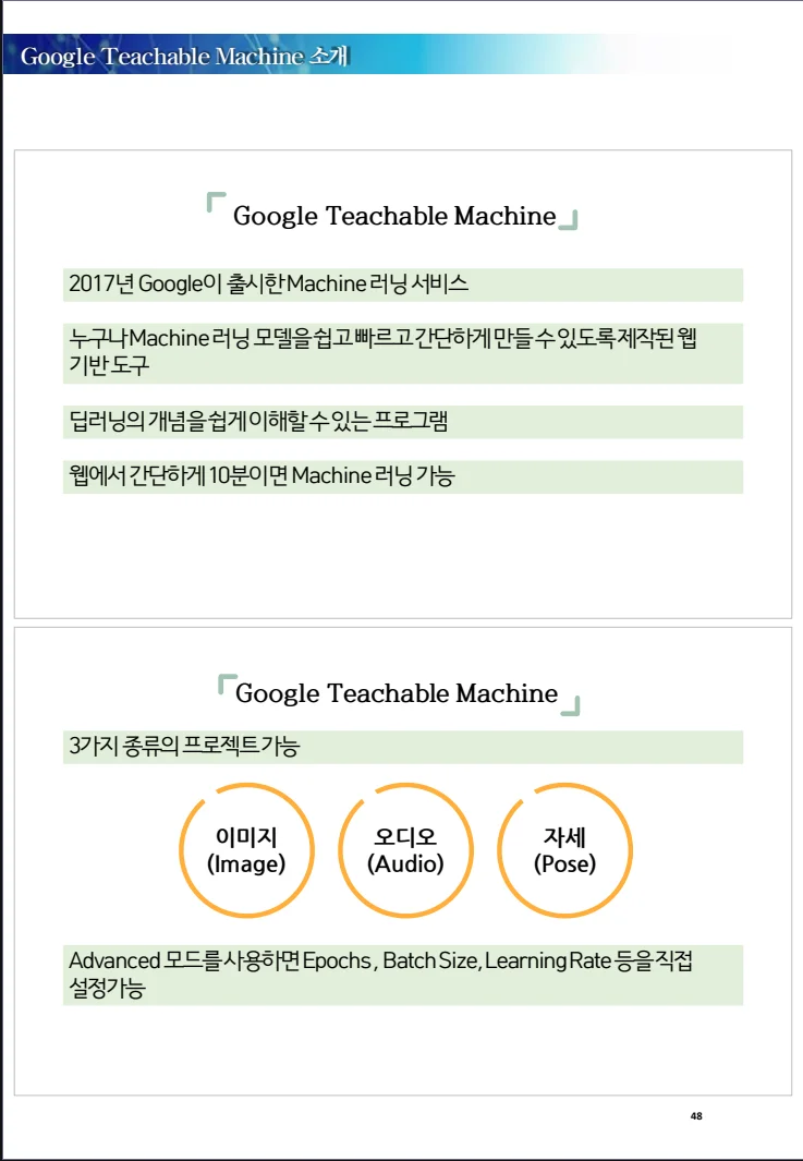 상세이미지-4