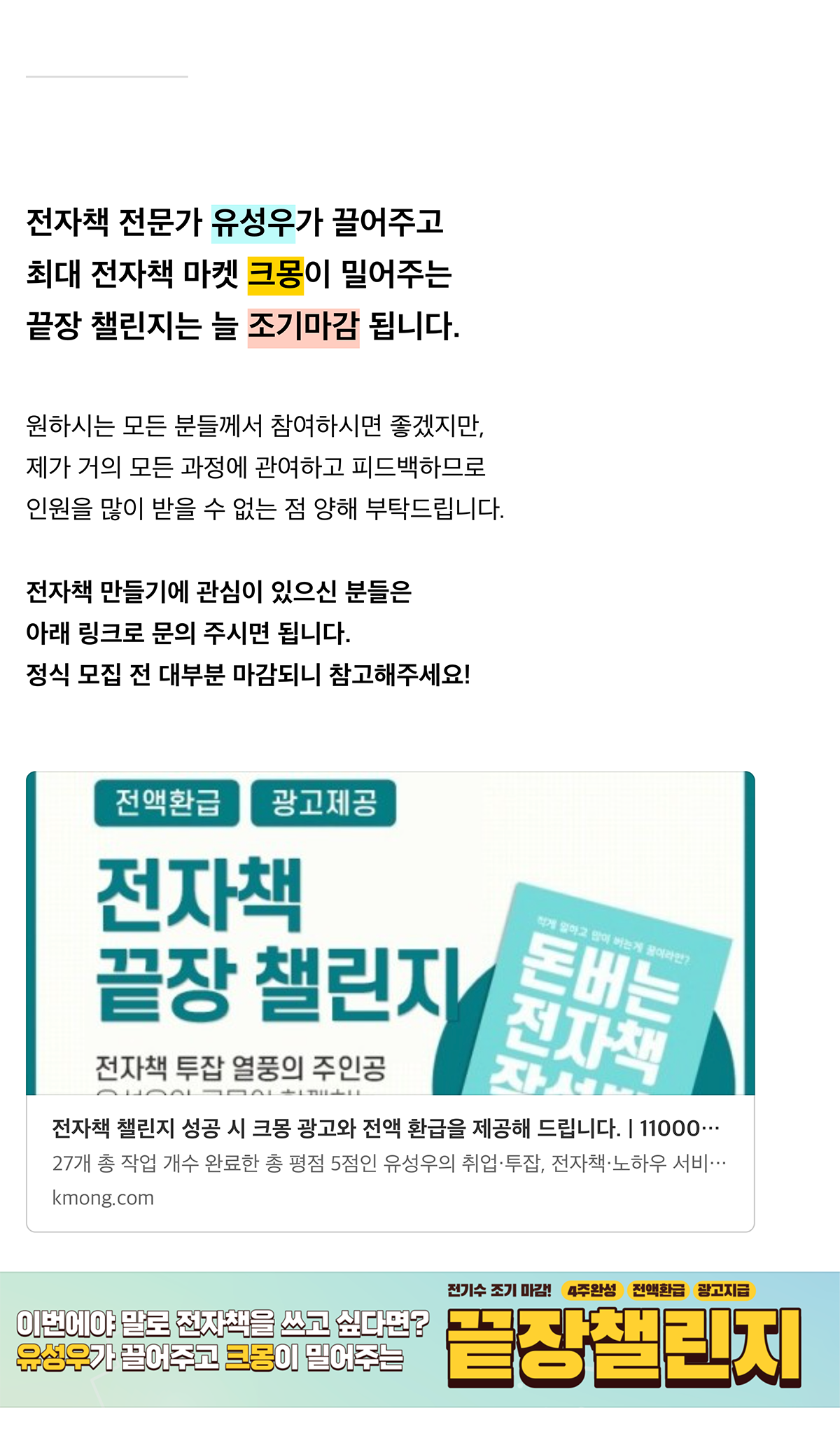 상세이미지-5