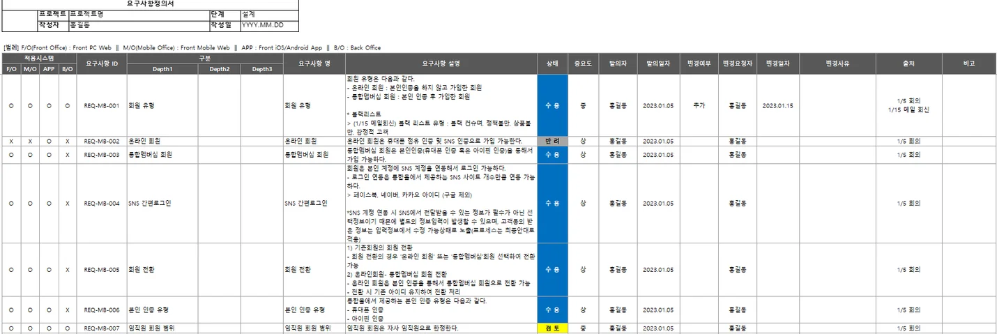 상세이미지-2