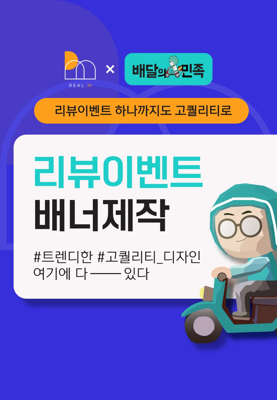 상세이미지-0