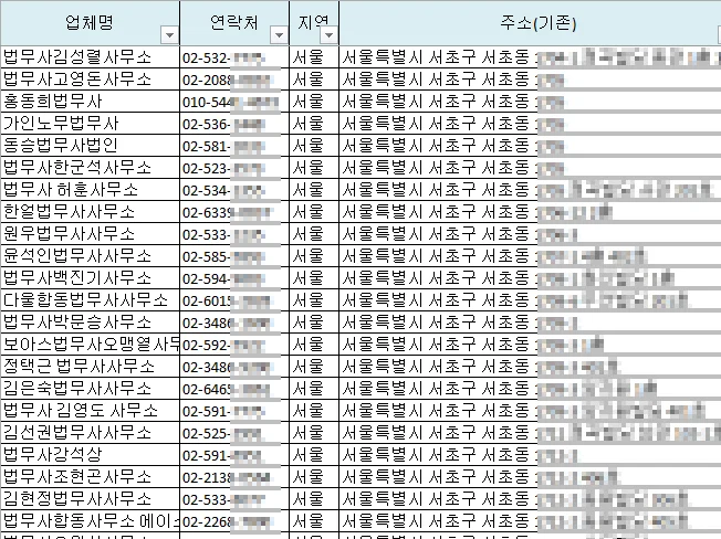 상세이미지-2