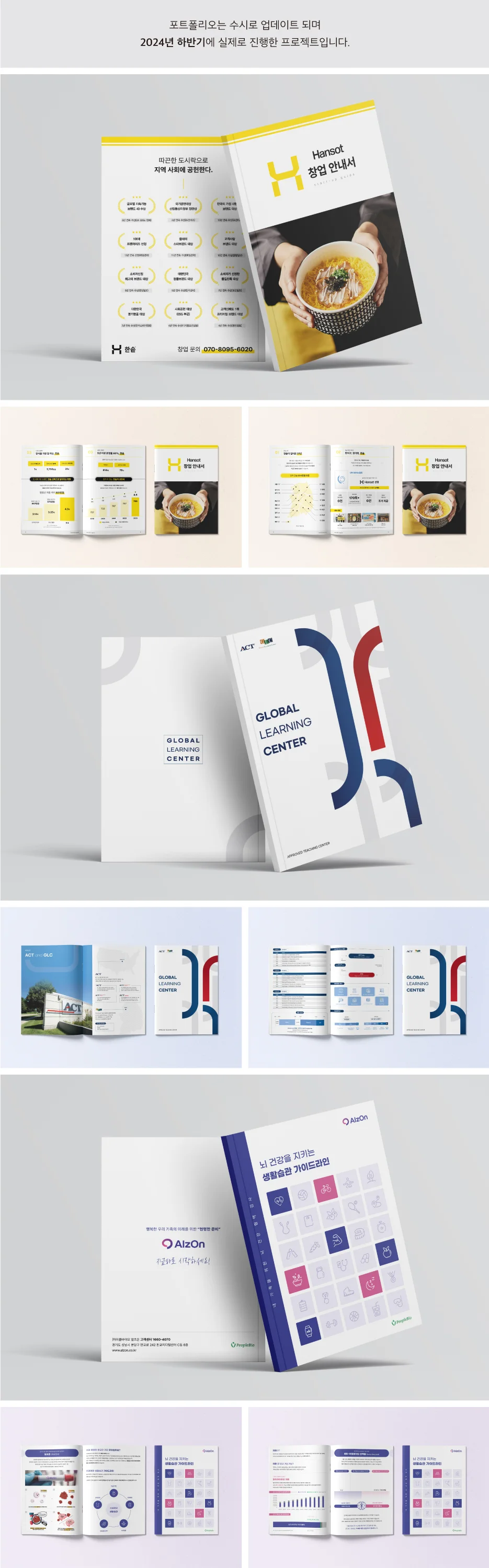 상세이미지-2