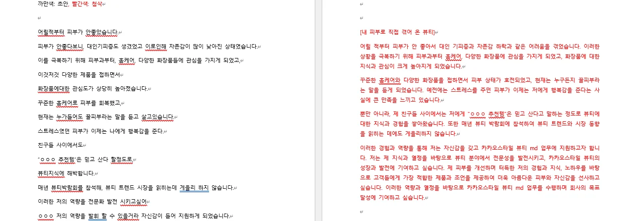 상세이미지-0