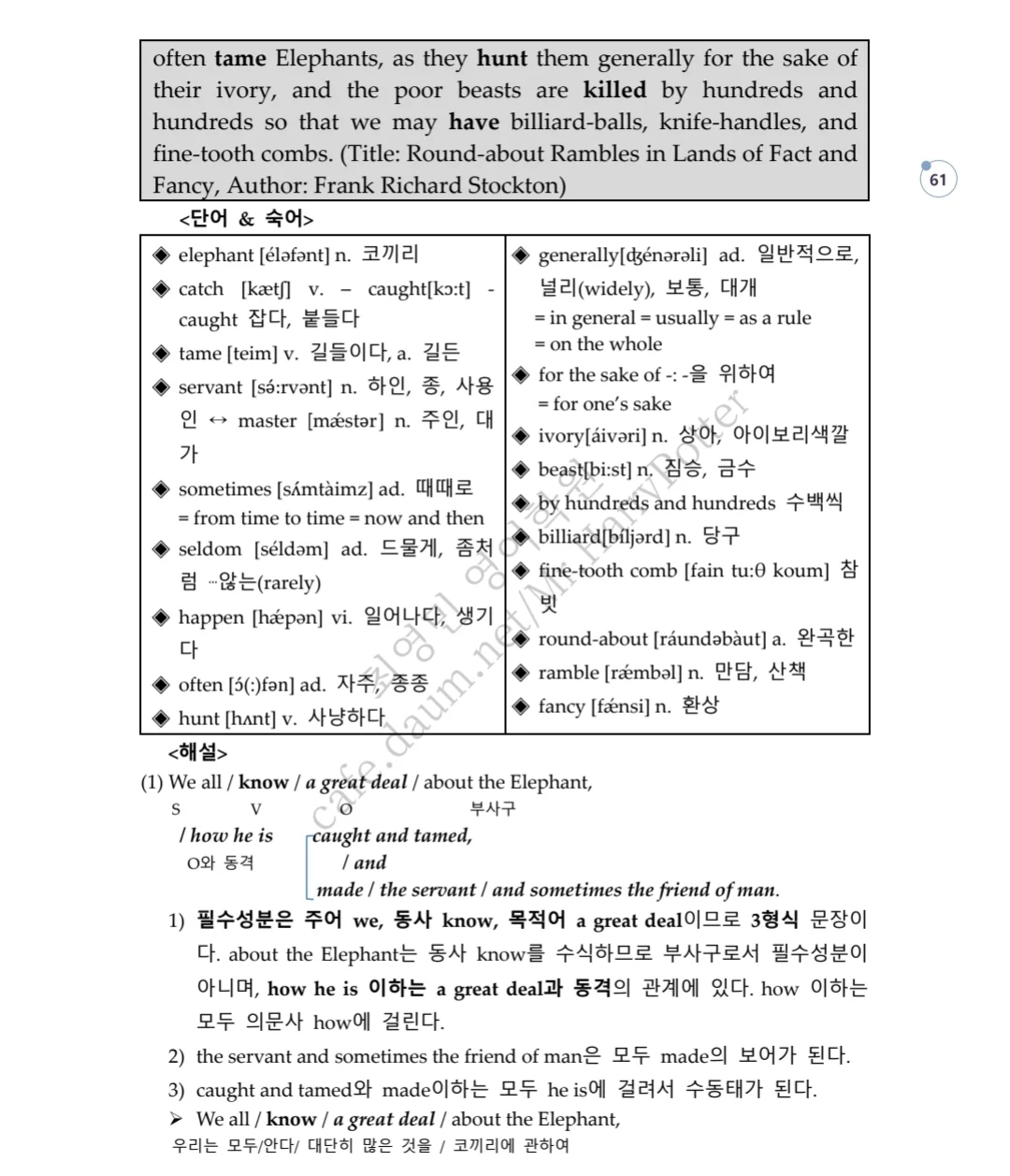 상세이미지-4