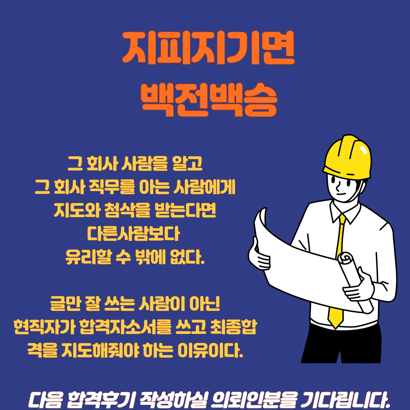 상세이미지-8