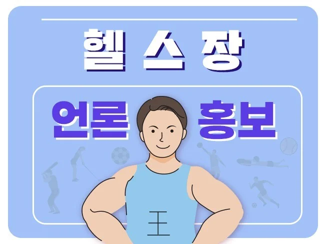 메인 이미지