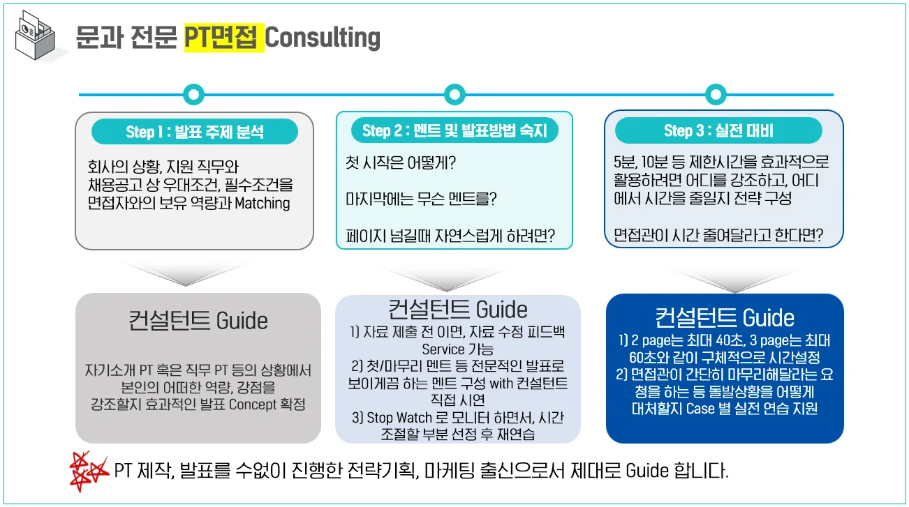 상세이미지-1