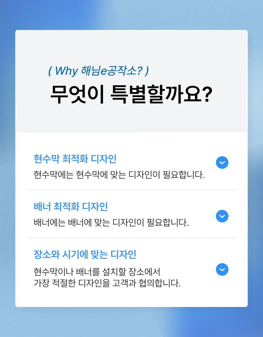 상세이미지-2