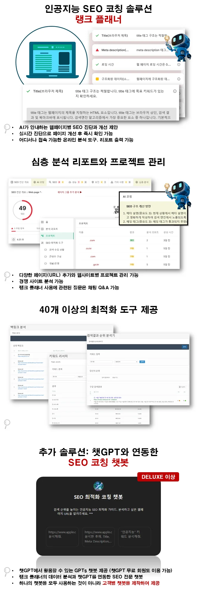 상세이미지-1