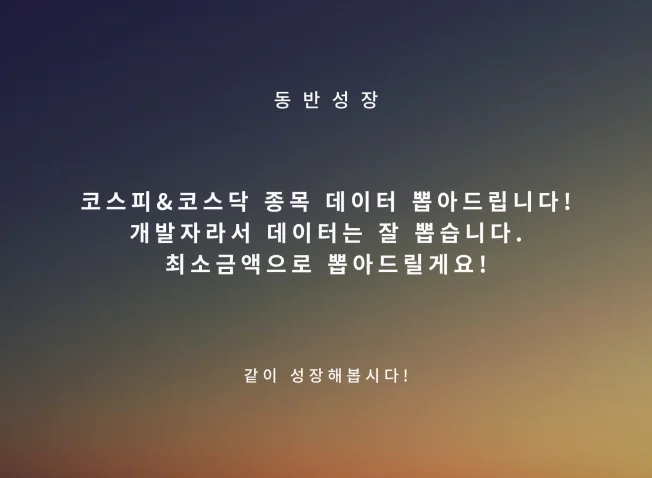 상세이미지-0