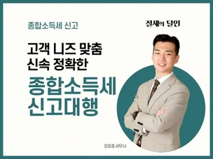 포트폴리오