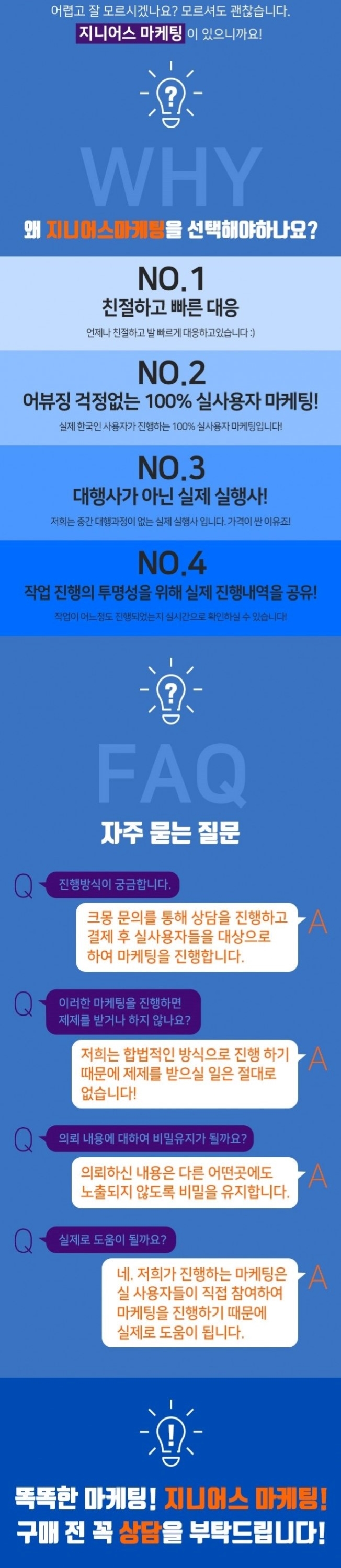 상세이미지-0