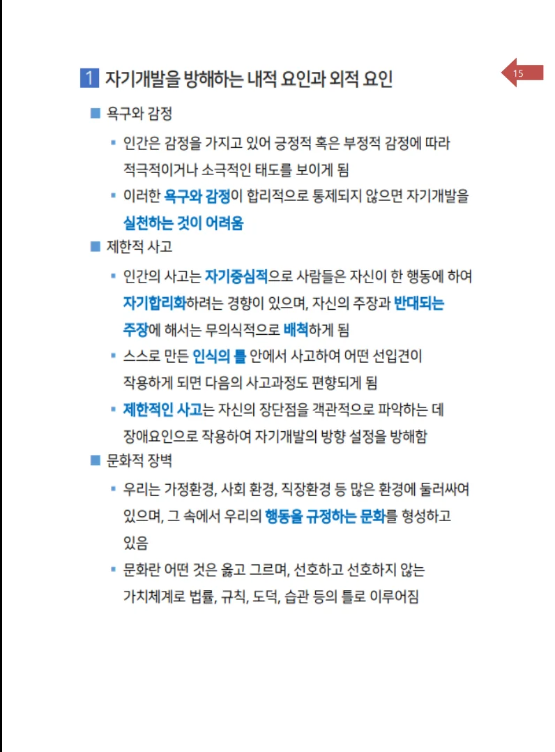 상세이미지-3