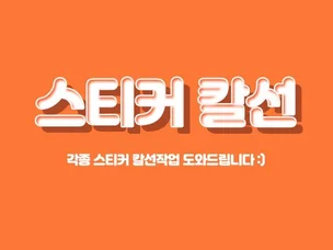 포트폴리오