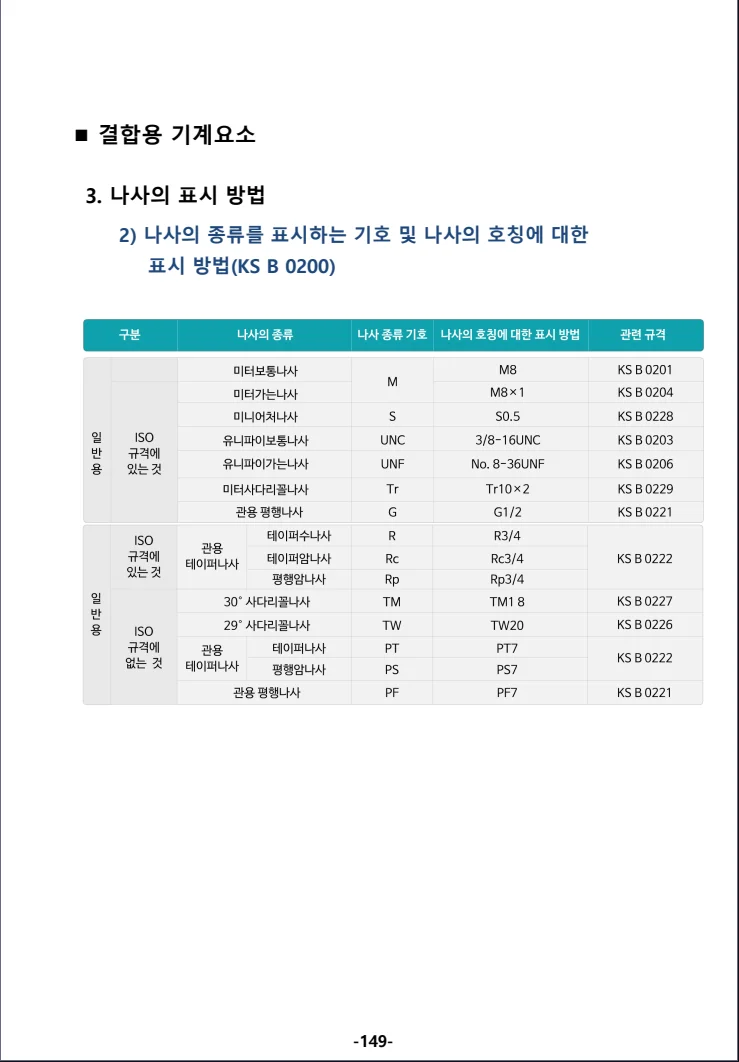 상세이미지-8