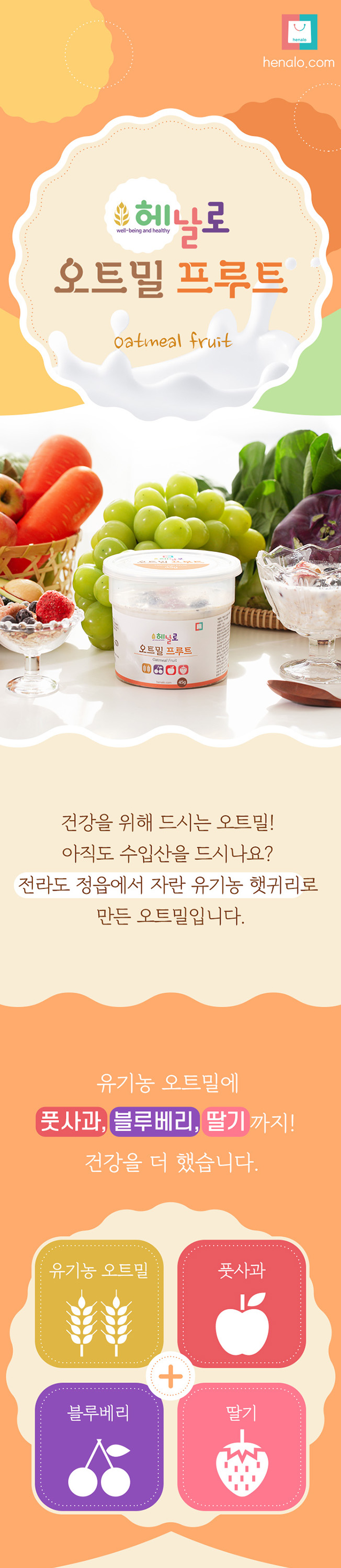 상세이미지-3