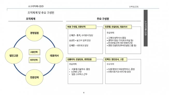 상세이미지-5